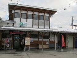 産直　あおぞらいち