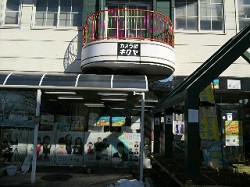（有）　カメラのキクヤ