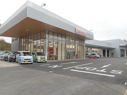 丸奥自動車工業株式会社