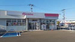 ドコモショップ北上ロックタウン店 いわて子育て応援の店 岩手県子育て応援ポータルサイト いわて子育てiらんど