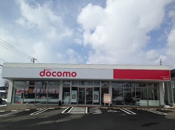 ドコモショップ花巻星が丘店