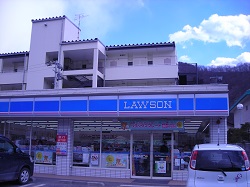 ローソン　釜石野田店
